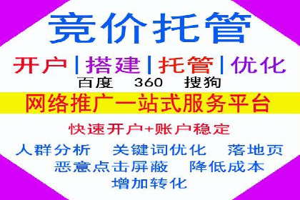探秘信息流广告行业：微信朋友圈广告的投放策略