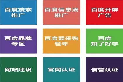 抖音信息流广告案例分析：产品推广策略