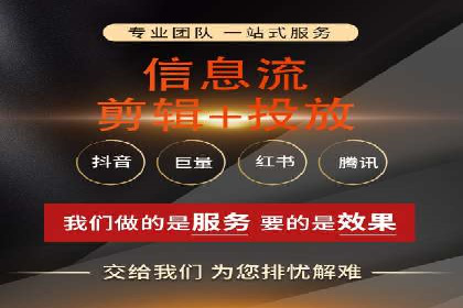 医疗行业SEM营销推广的技巧与案例